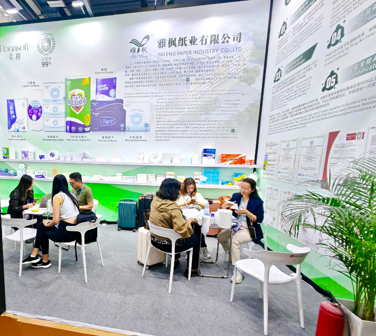 The 136th Canton Fair  معرض كانتون الـ 136