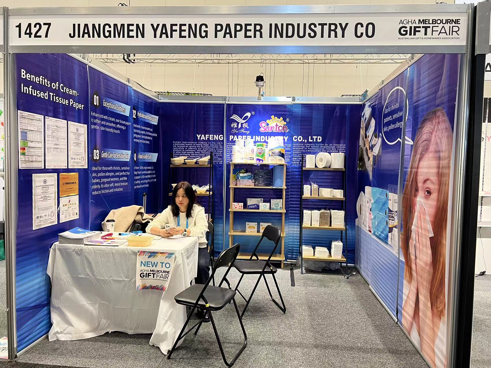 Yafeng &Sunton draw a new chapter of quality life يرسم Yafeng & Sunton فصلاً جديدًا من جودة الحياة