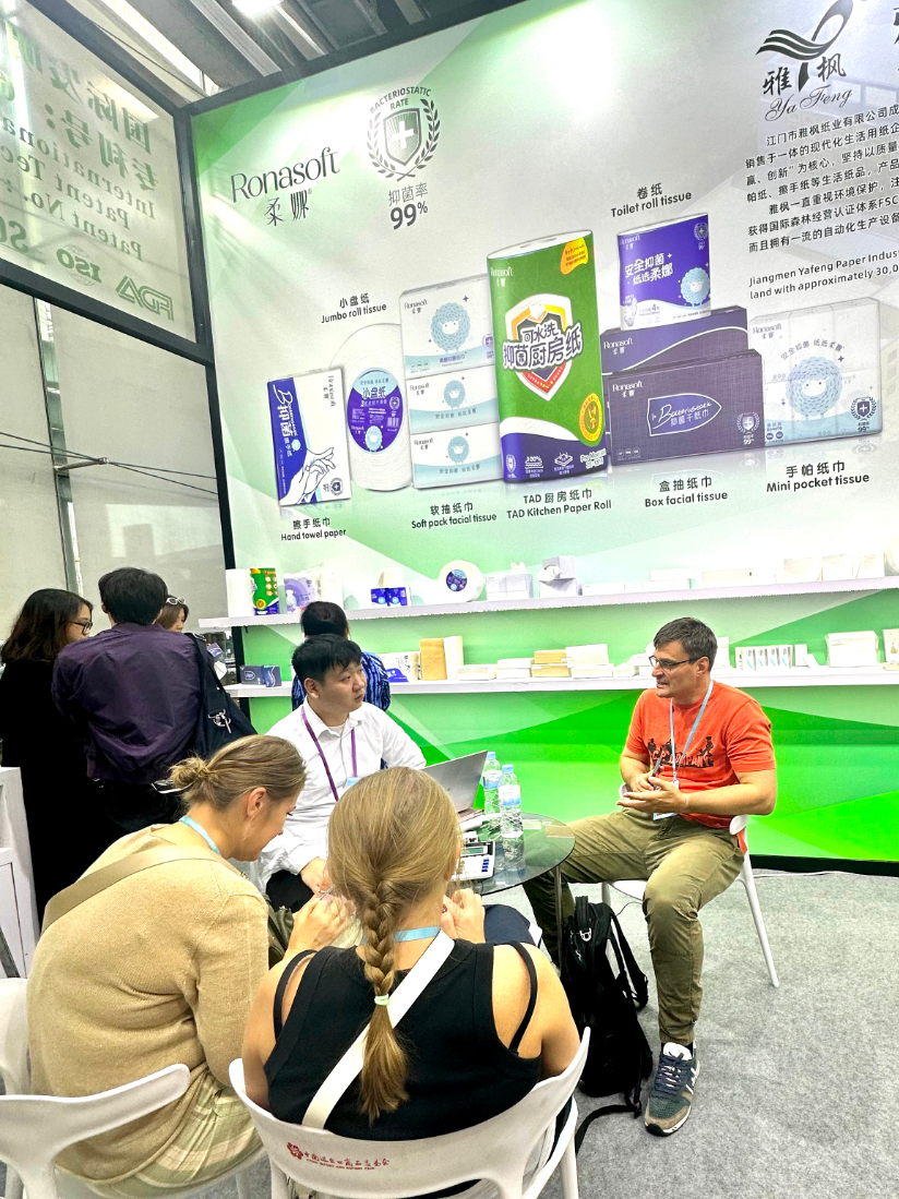 The 136th Canton Fair  معرض كانتون الـ 136