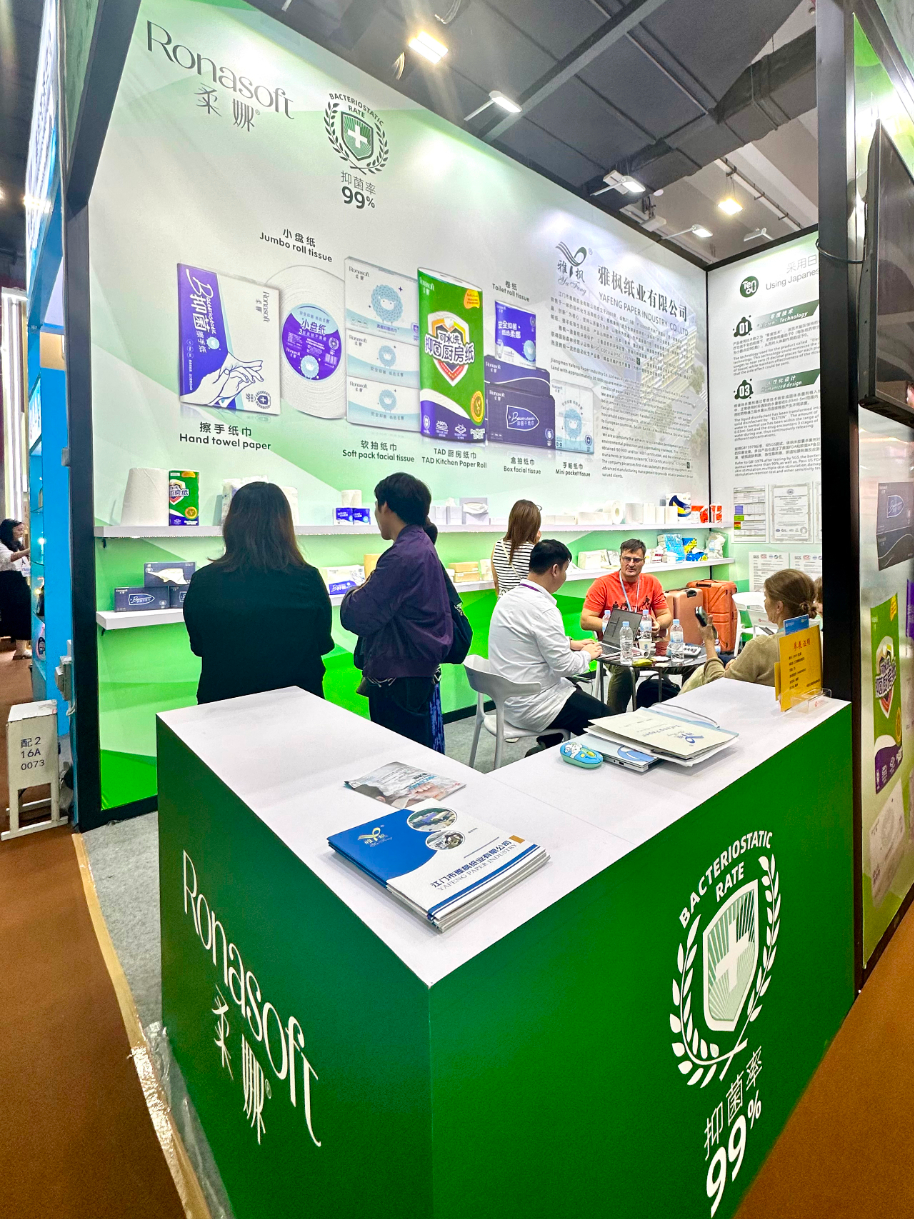 The 136th Canton Fair  معرض كانتون الـ 136