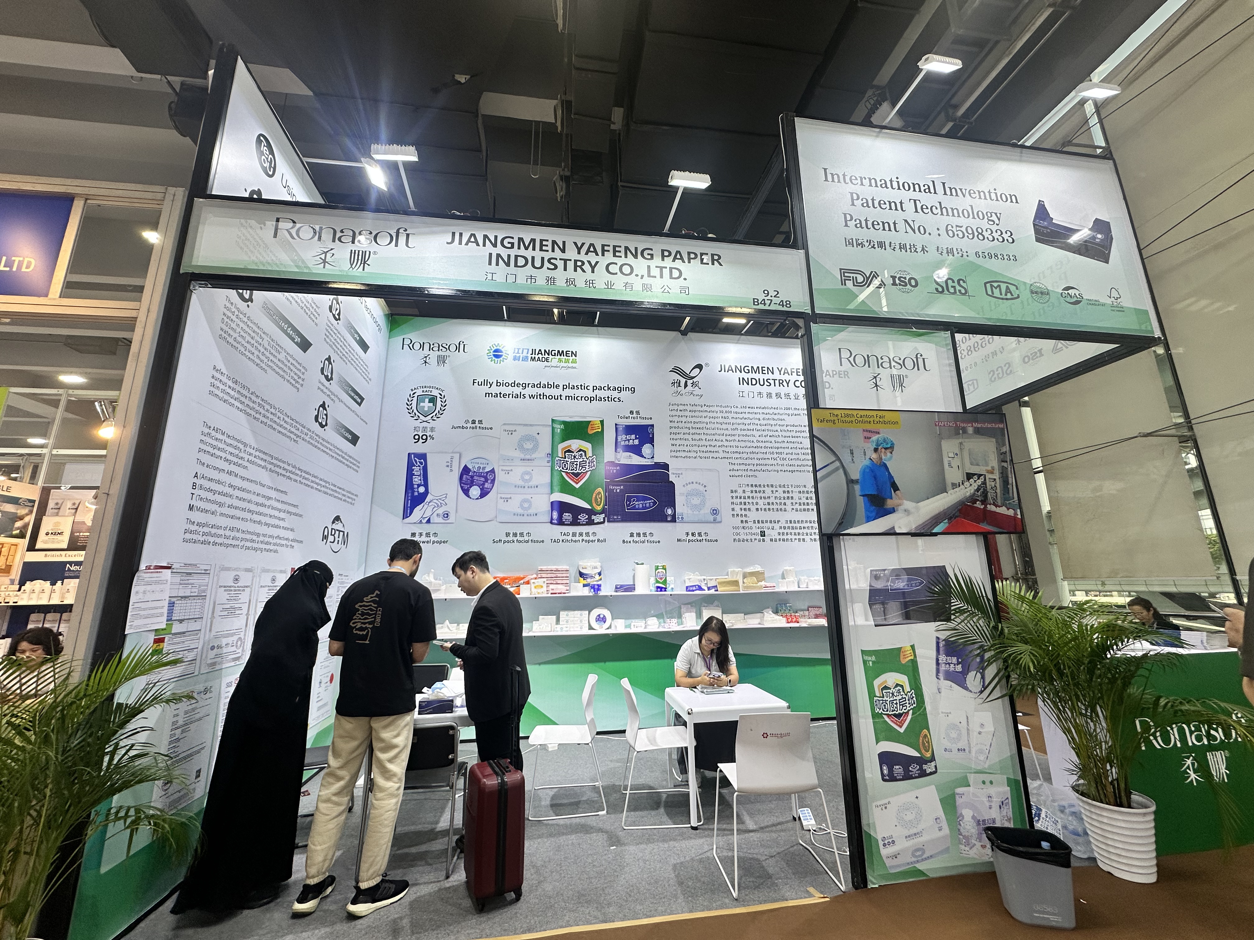 انجليزي (5) انجليزي 