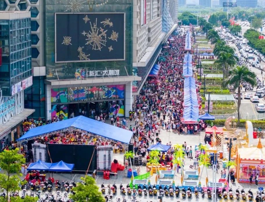 المزاد الخيري الرابع عشر للشتلة الخضراء