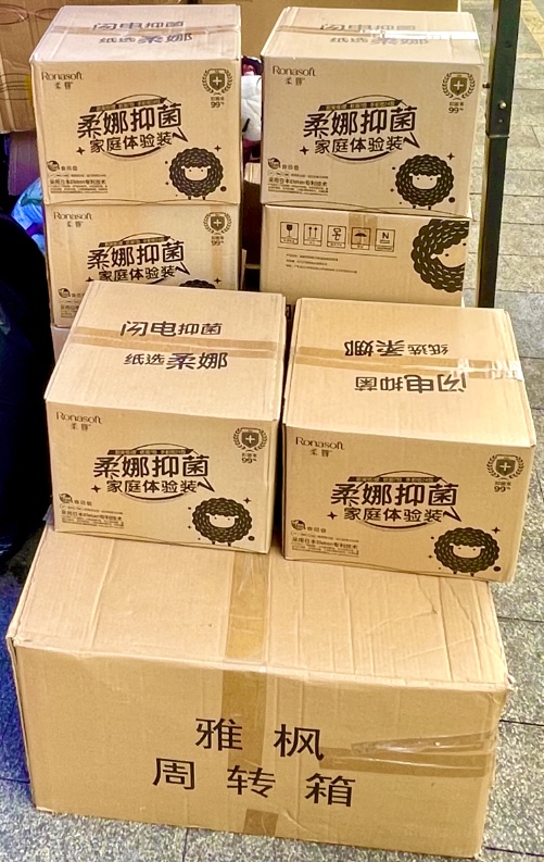 المزاد الخيري الرابع عشر للشتلة الخضراء