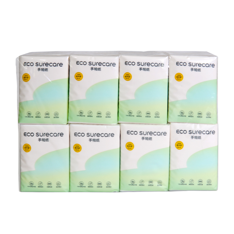 منديل الورق