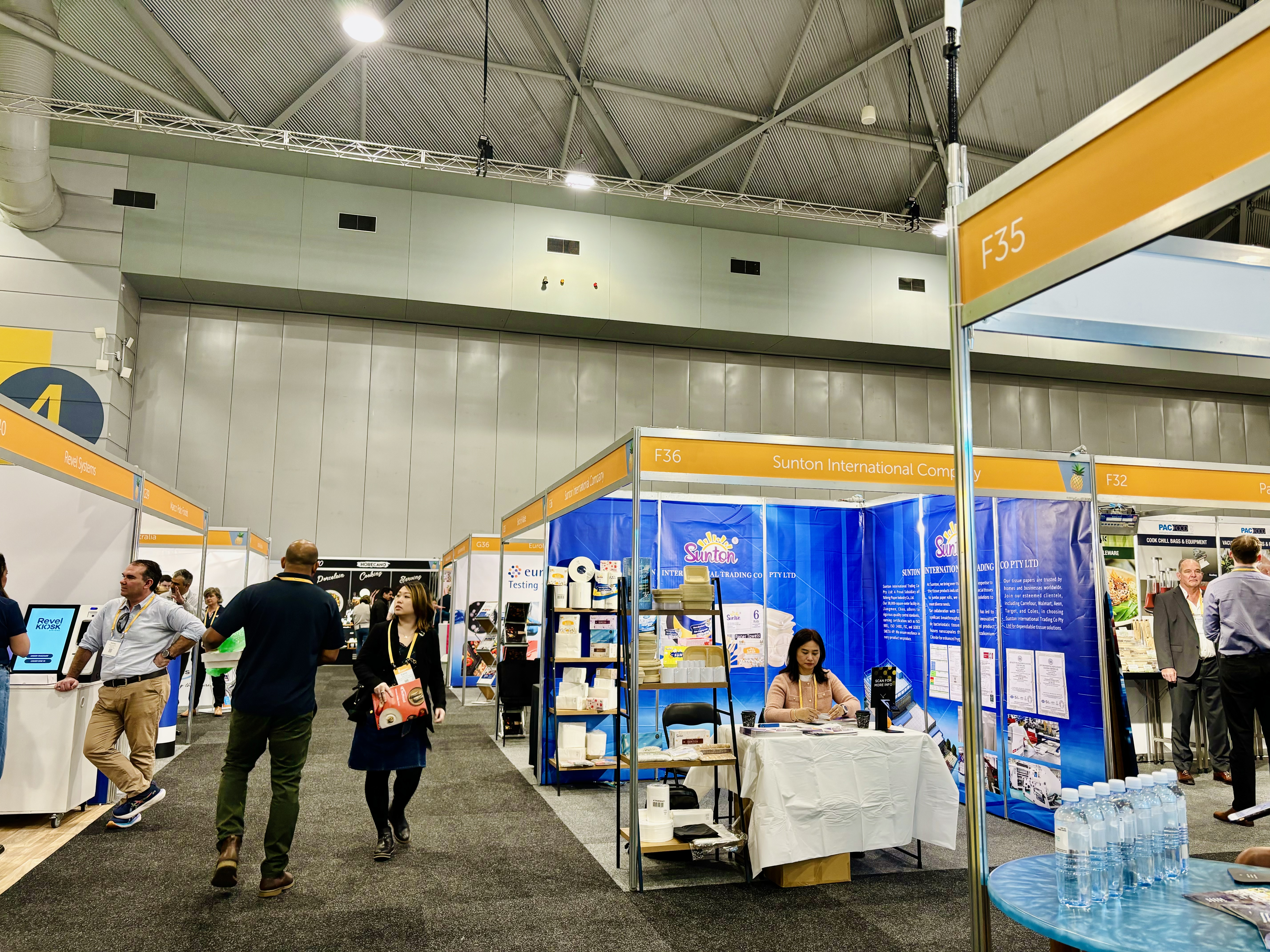 مؤتمر كوينزلاند للضيافة الغذائية