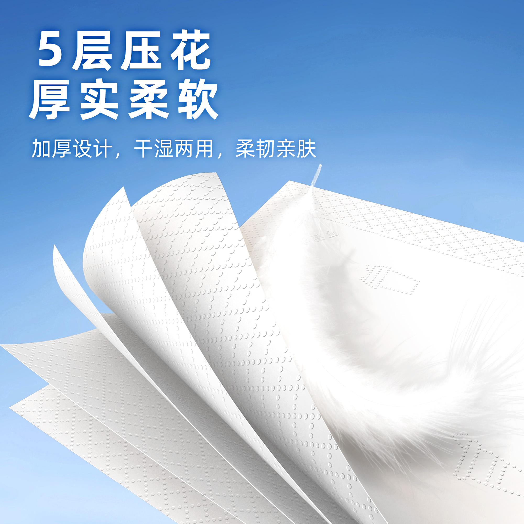 تصميم جديد بالجملة 5 طبقات معلقة لتوزيع الأنسجة لب الخشب البكر ناعم وماص