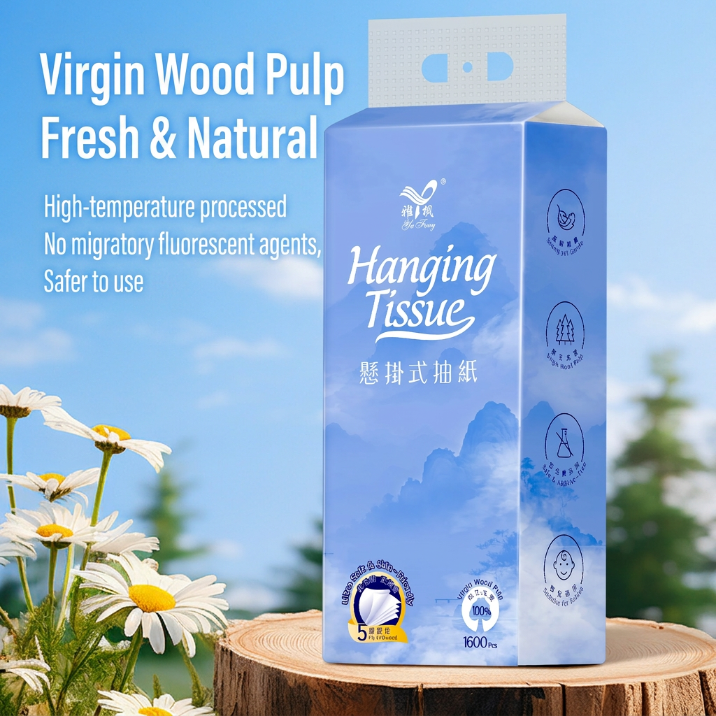 رفع مستوى النظافة المنزلية: الميزة الإستراتيجية لأنظمة المناديل المعلقة